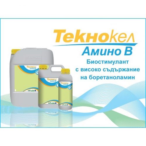 tehnokel amino b
