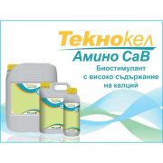 tehnokel amino cab
